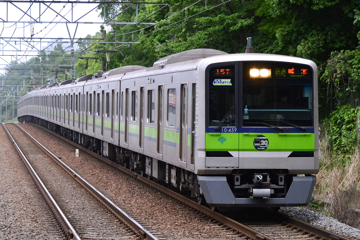 東京都交通局 大島車両検修場 10-300形 10-450F