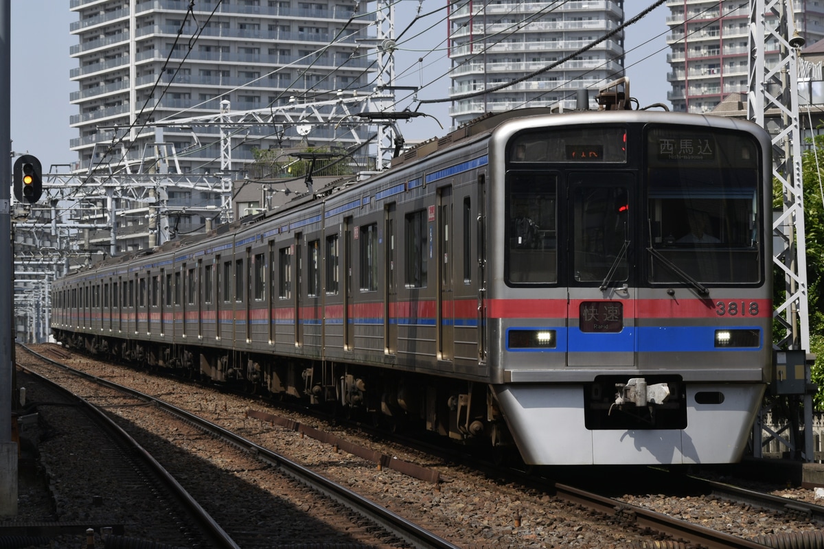 京成電鉄 宗吾車両基地 3700形 3808編成