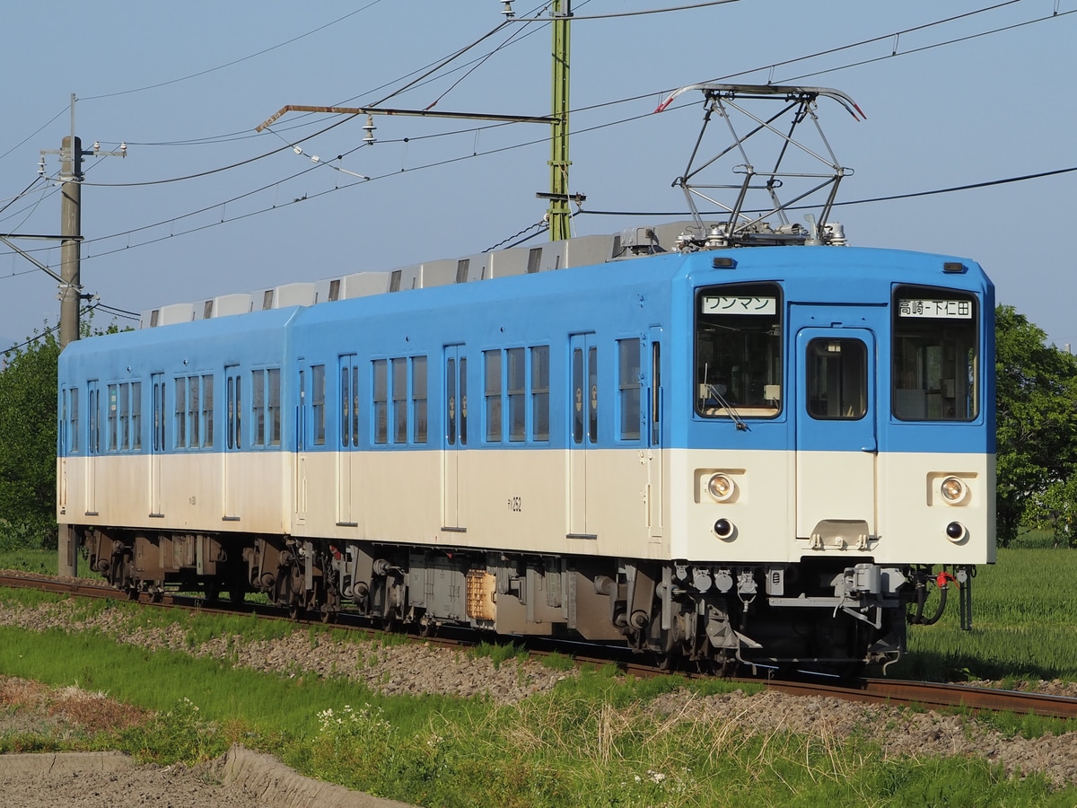 上信電鉄 高崎車両区 250形 デハ252