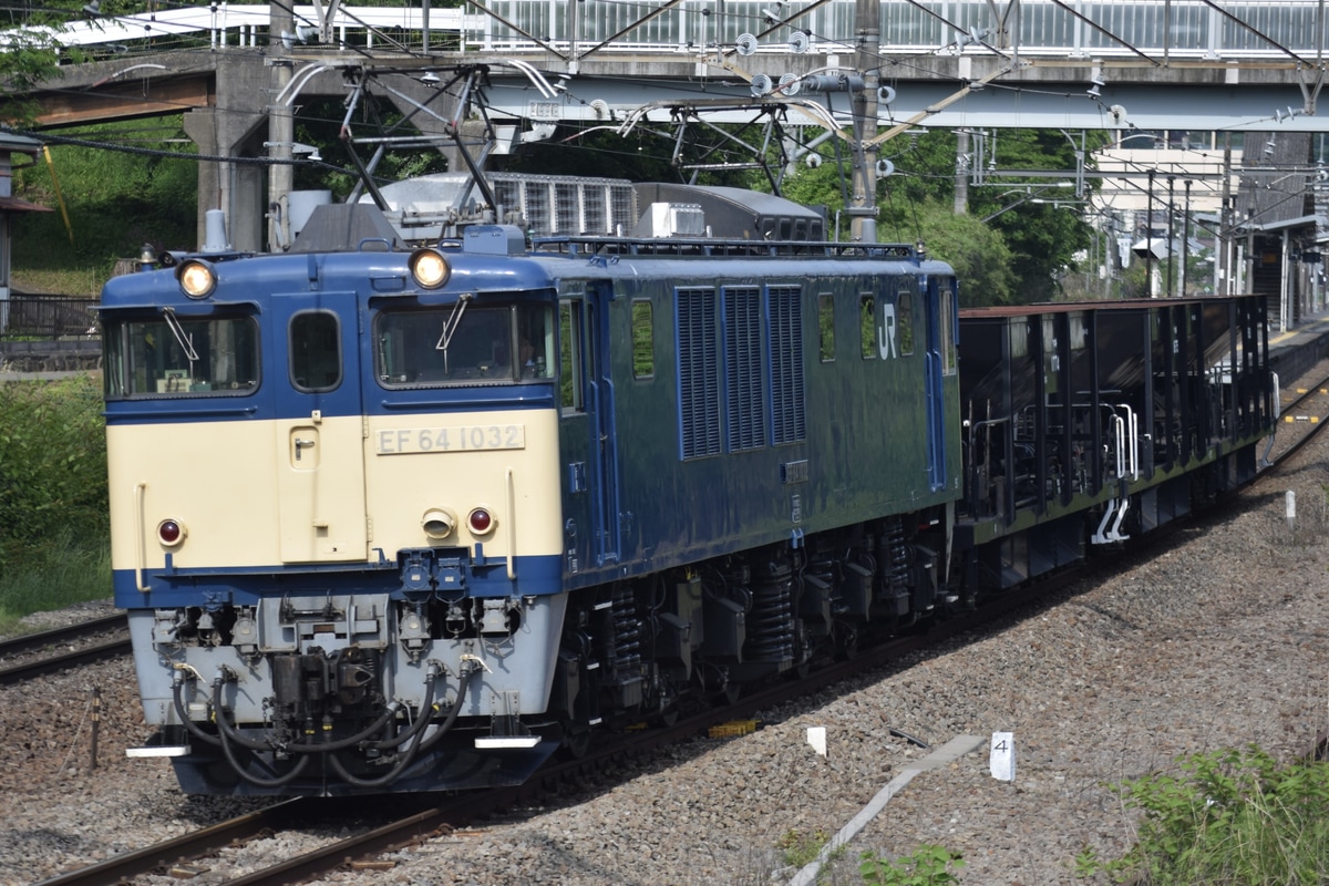 JR東日本 新潟車両センター EF64 1032