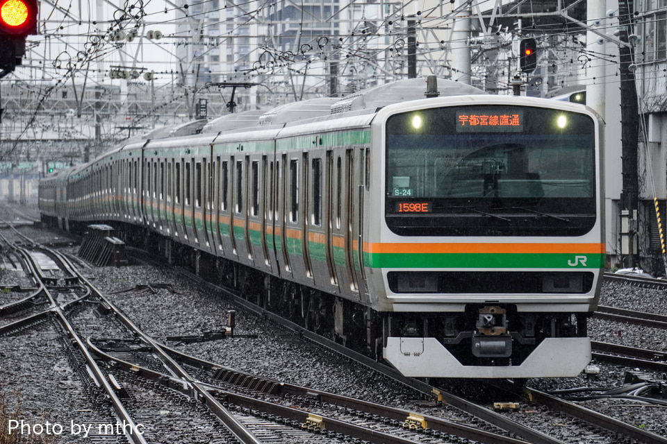 JR東E231系コツS-24編成<br class="br-sp" />(コツS24編成)(コツS-24)(コツS24)の写真