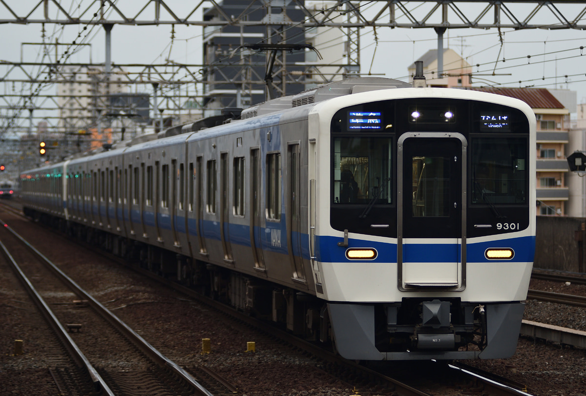 南海電気鉄道 光明池車庫 9300系 9301F
