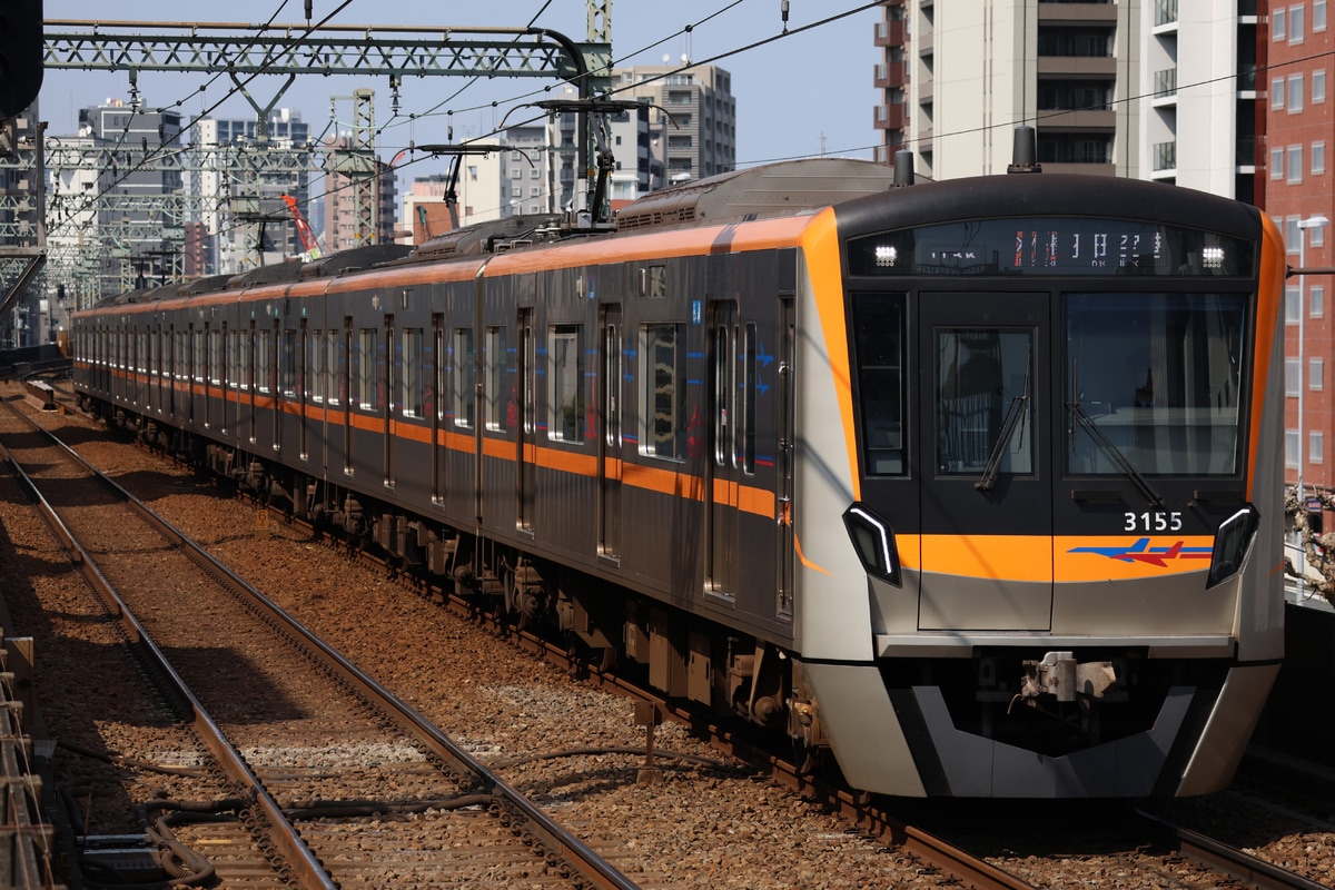 京成電鉄  3100形 3155F