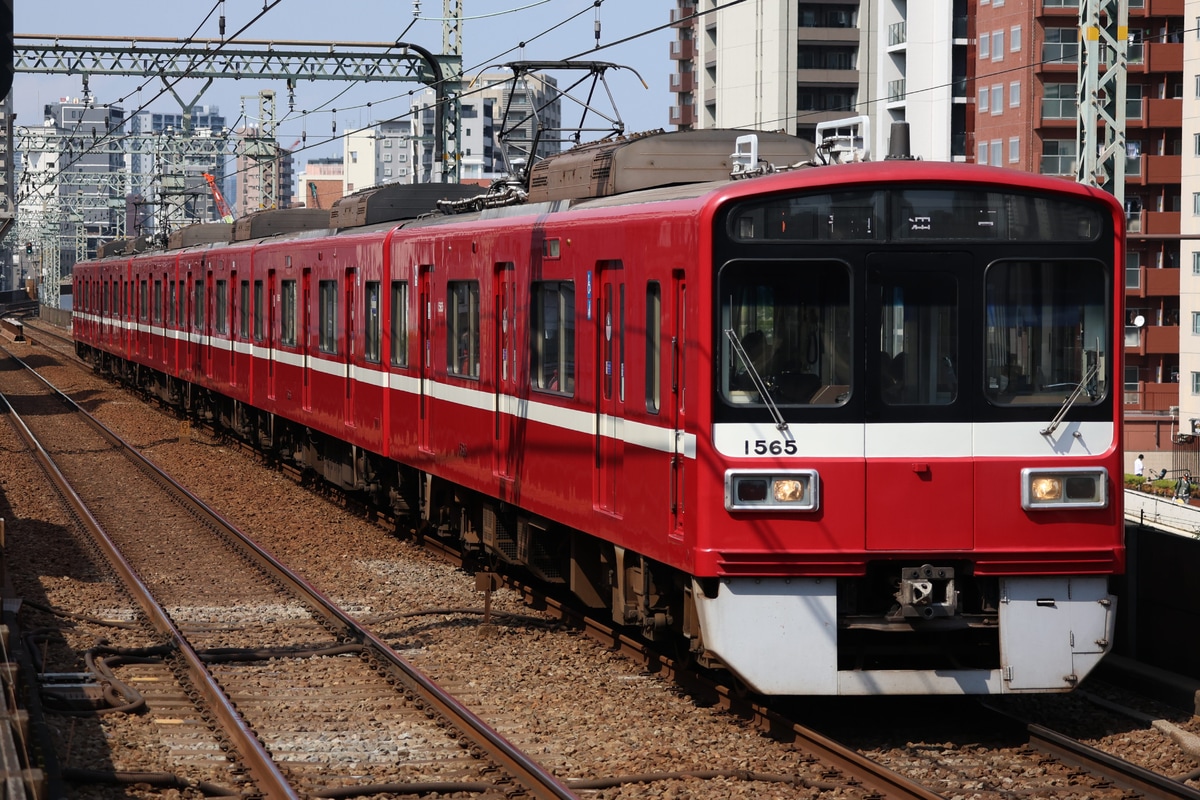 京急電鉄  1500形 1565F