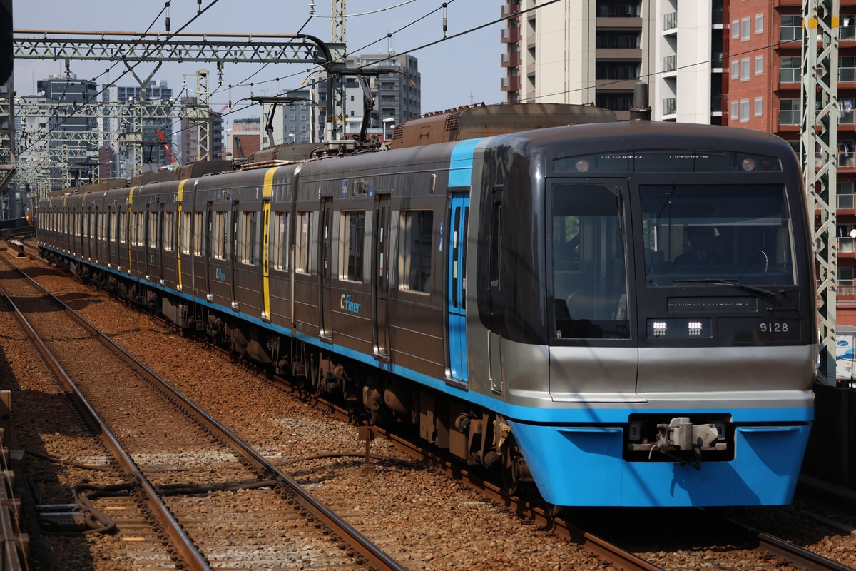千葉ニュータウン鉄道  9100形 9128F