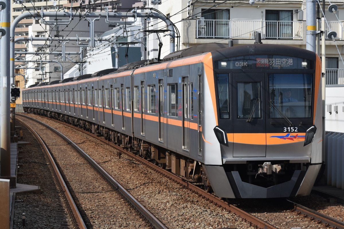 京成電鉄 宗吾車両基地 3100形 3152編成