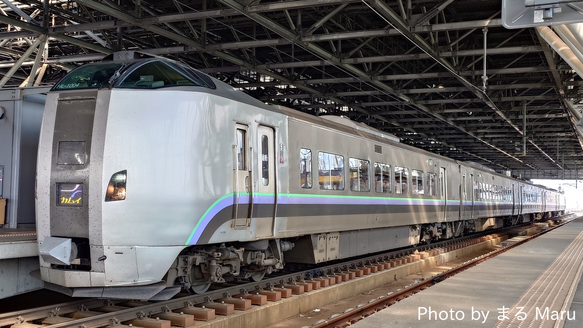 JR北海道 札幌運転所 789系2000番台 HL-1004編成