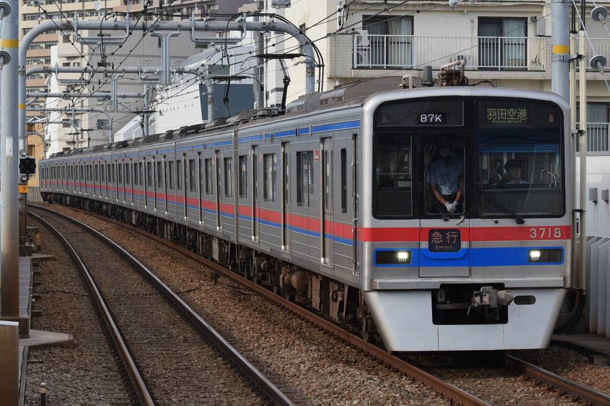 京成電鉄 宗吾車両基地 3700形 3718編成