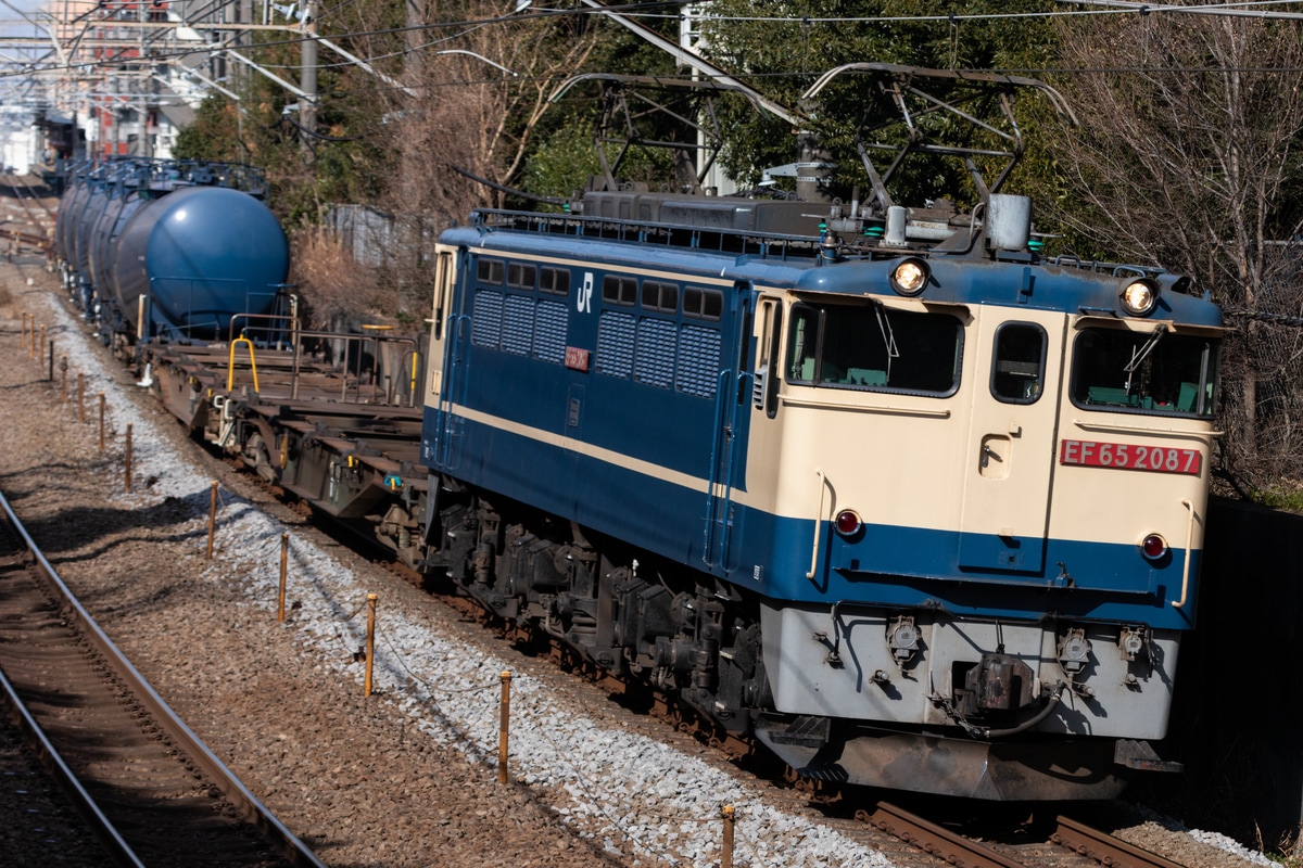 JR貨物 新鶴見機関区 EF65 2087