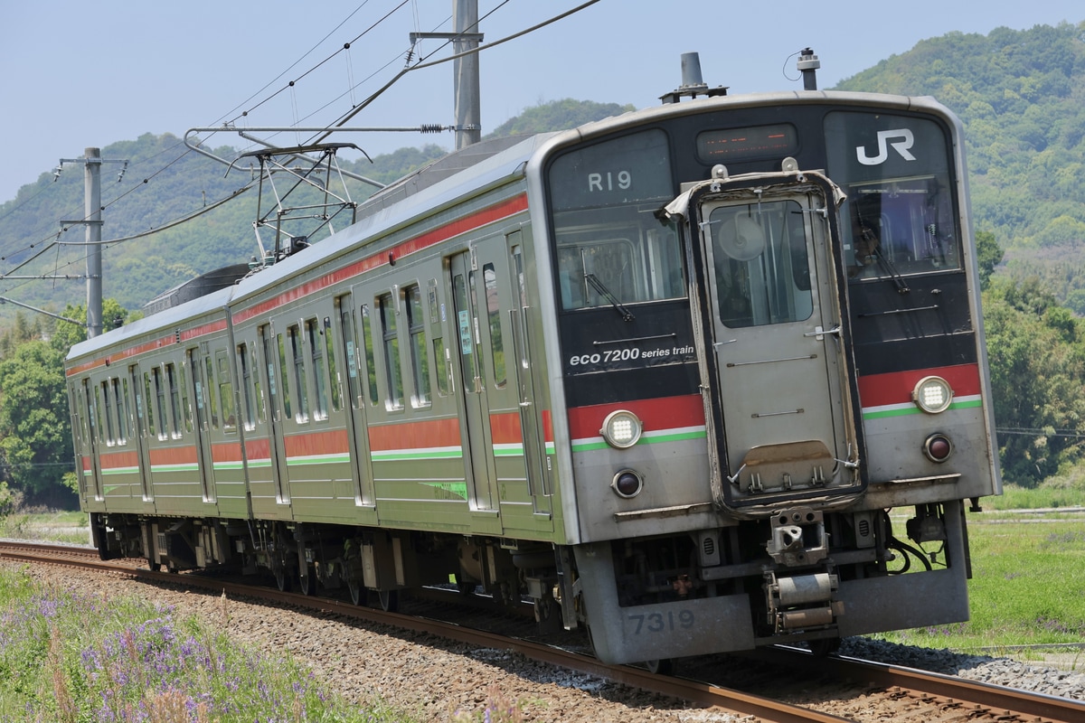 JR四国 高松運転所 7200系 R19編成