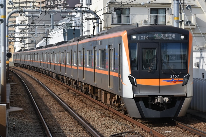 宗吾車両基地3100形3157編成を大森町駅で撮影した写真