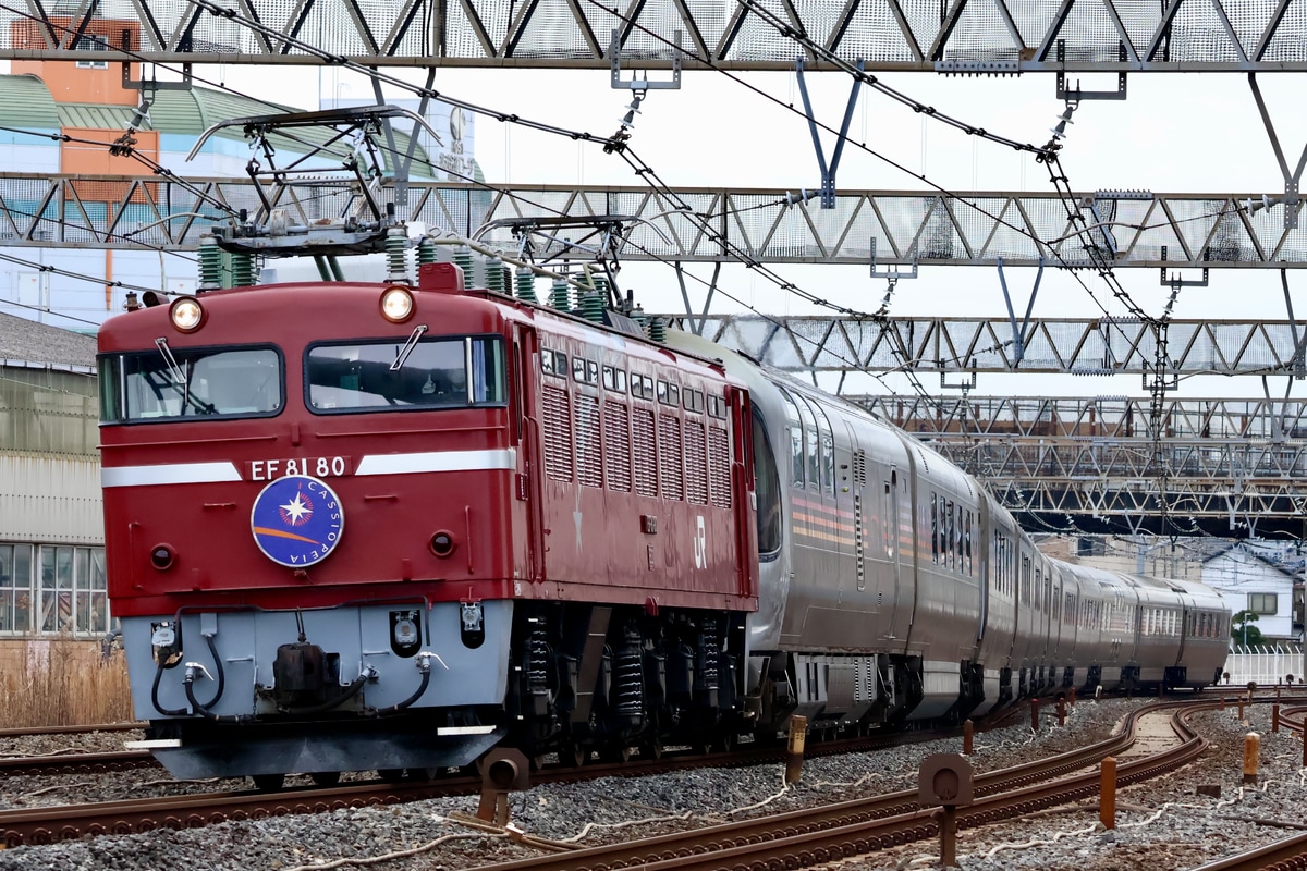JR東日本 尾久車両センター E26系 
