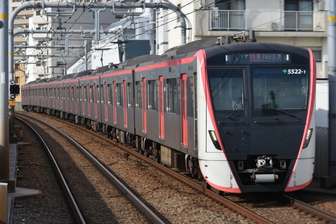 馬込車両検修場5500形5522編成を大森町駅で撮影した写真
