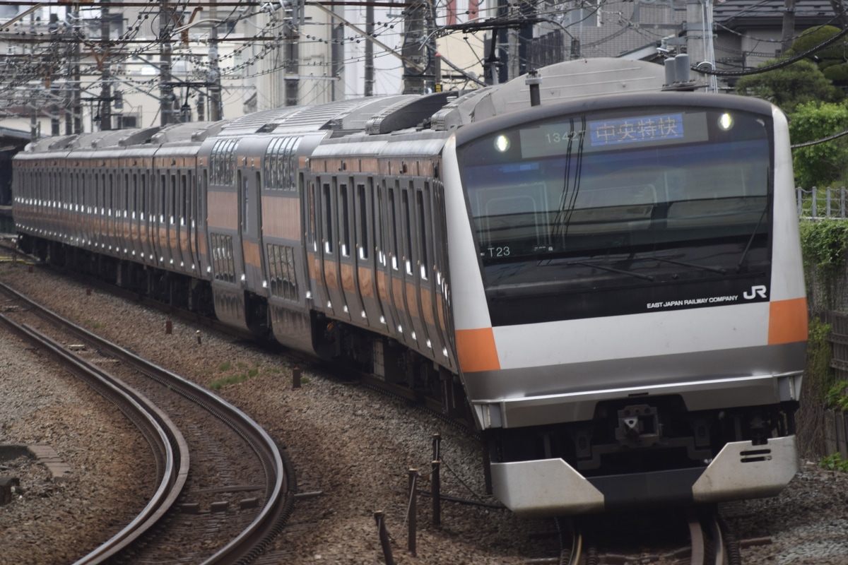 JR東日本 豊田車両センター本区 E233系 トタT23編成
