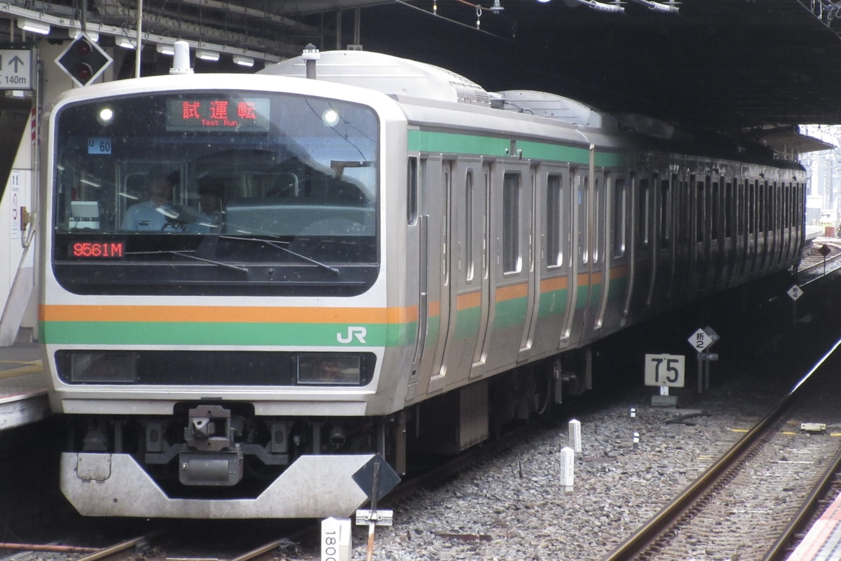 JR東日本 小山車両センター E231系 ヤマU60編成
