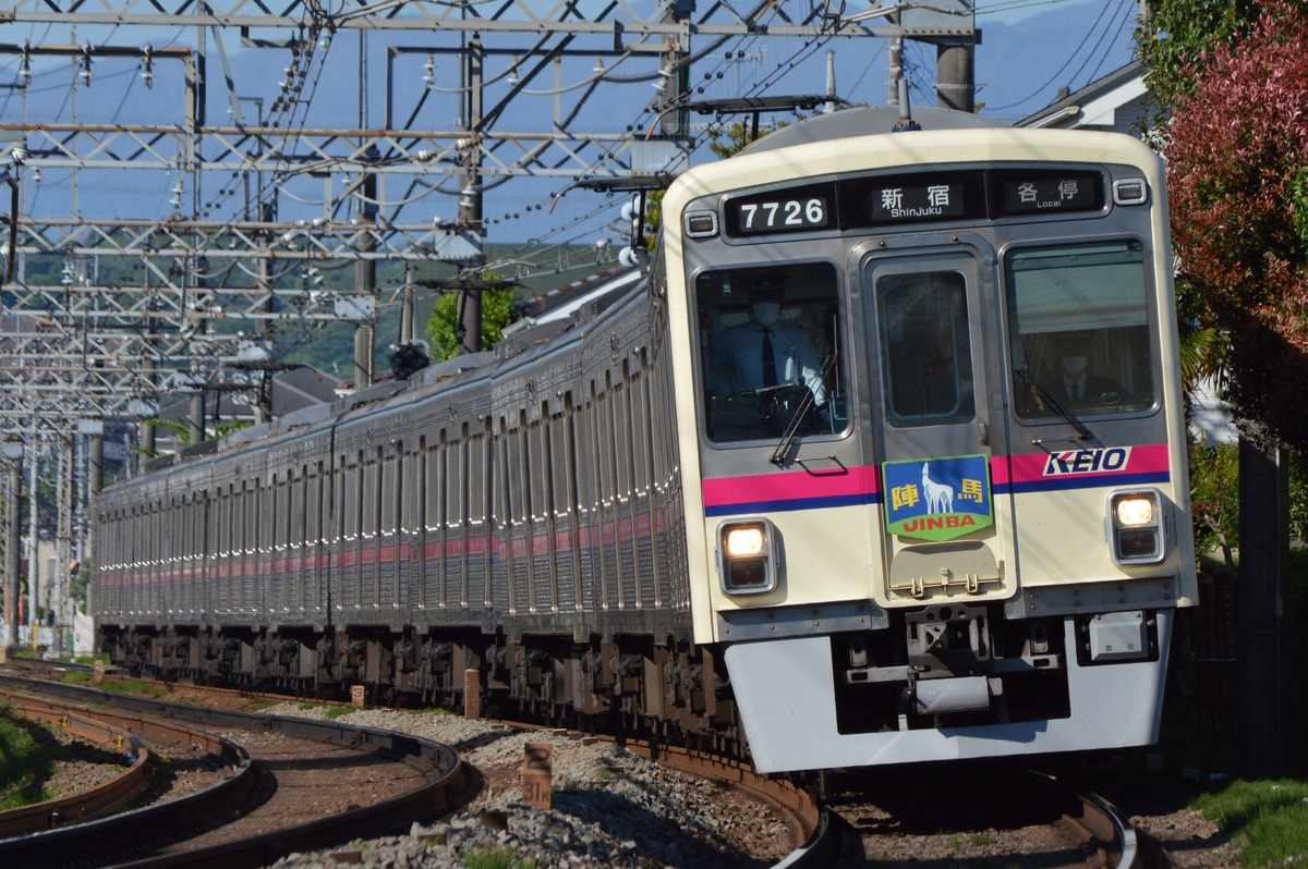 京王電鉄 桜上水検車区 7000系 7726