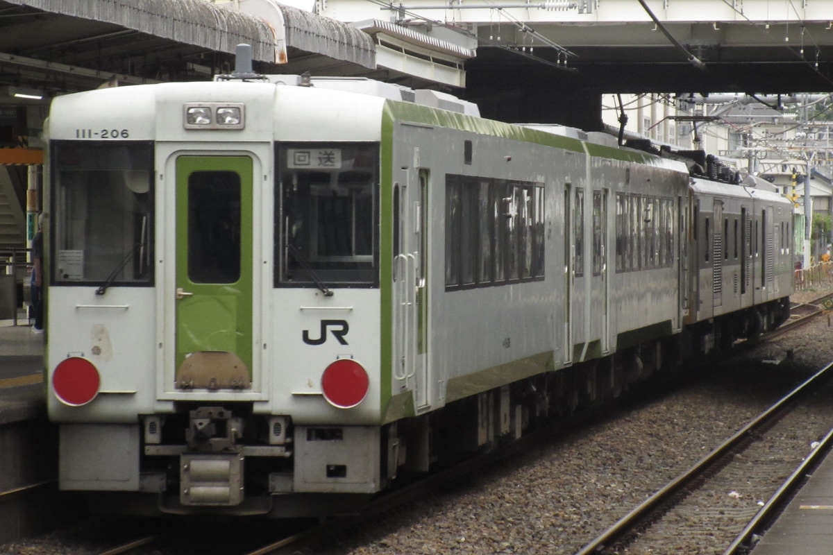 JR東日本 高崎車両センター キハ110系 キハ111-206