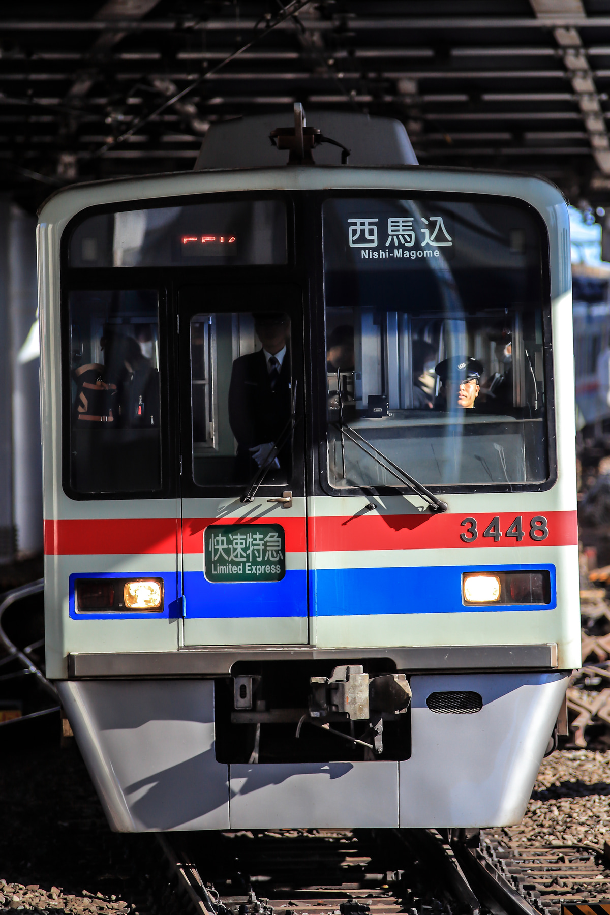 京成電鉄 宗吾車両基地 3400形 3448F