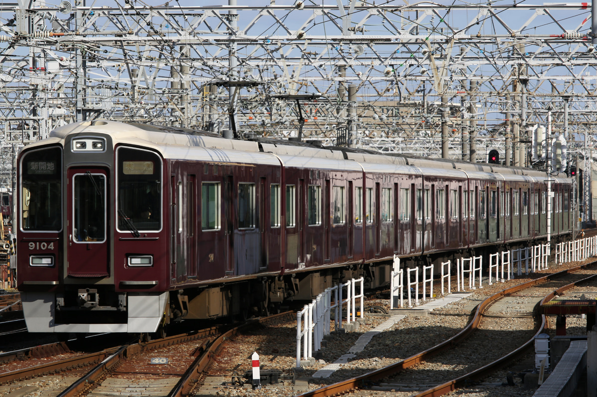 阪急電鉄 西宮車庫 9000系 9004F