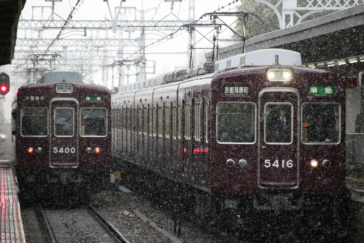 阪急電鉄 正雀車庫 5300系 5315F