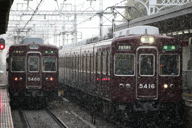 byI love 阪急電車