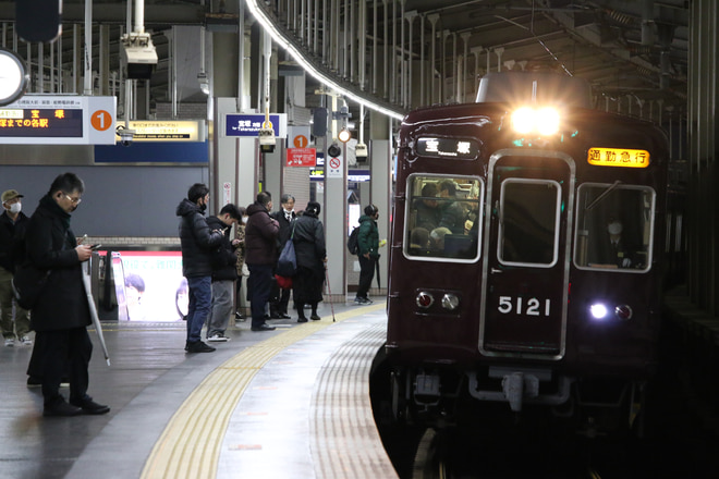 byI love 阪急電車