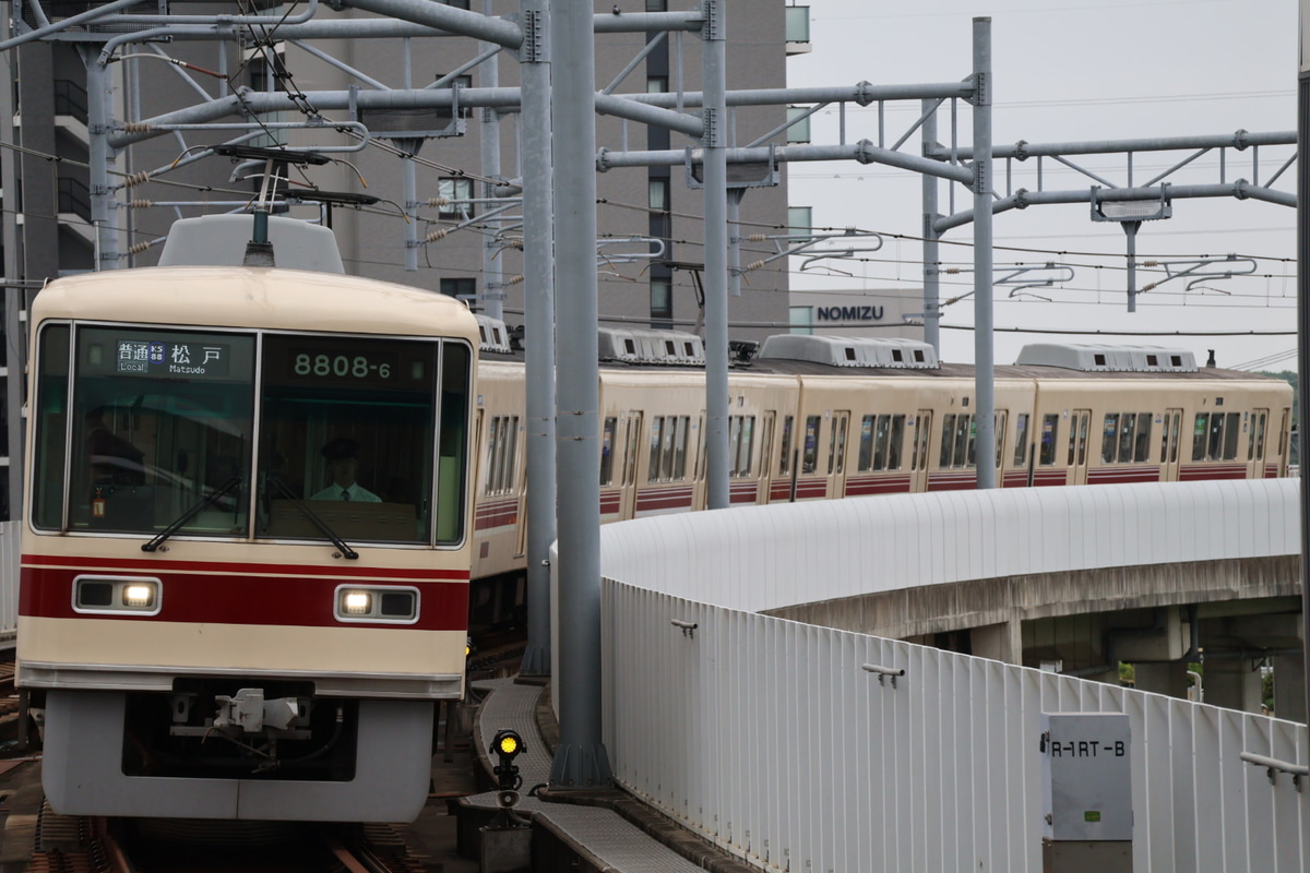 京成電鉄  8800形 8808f