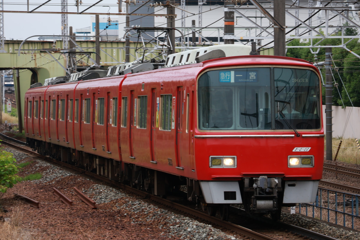 名古屋鉄道 舞木検査場 3500系 3633F
