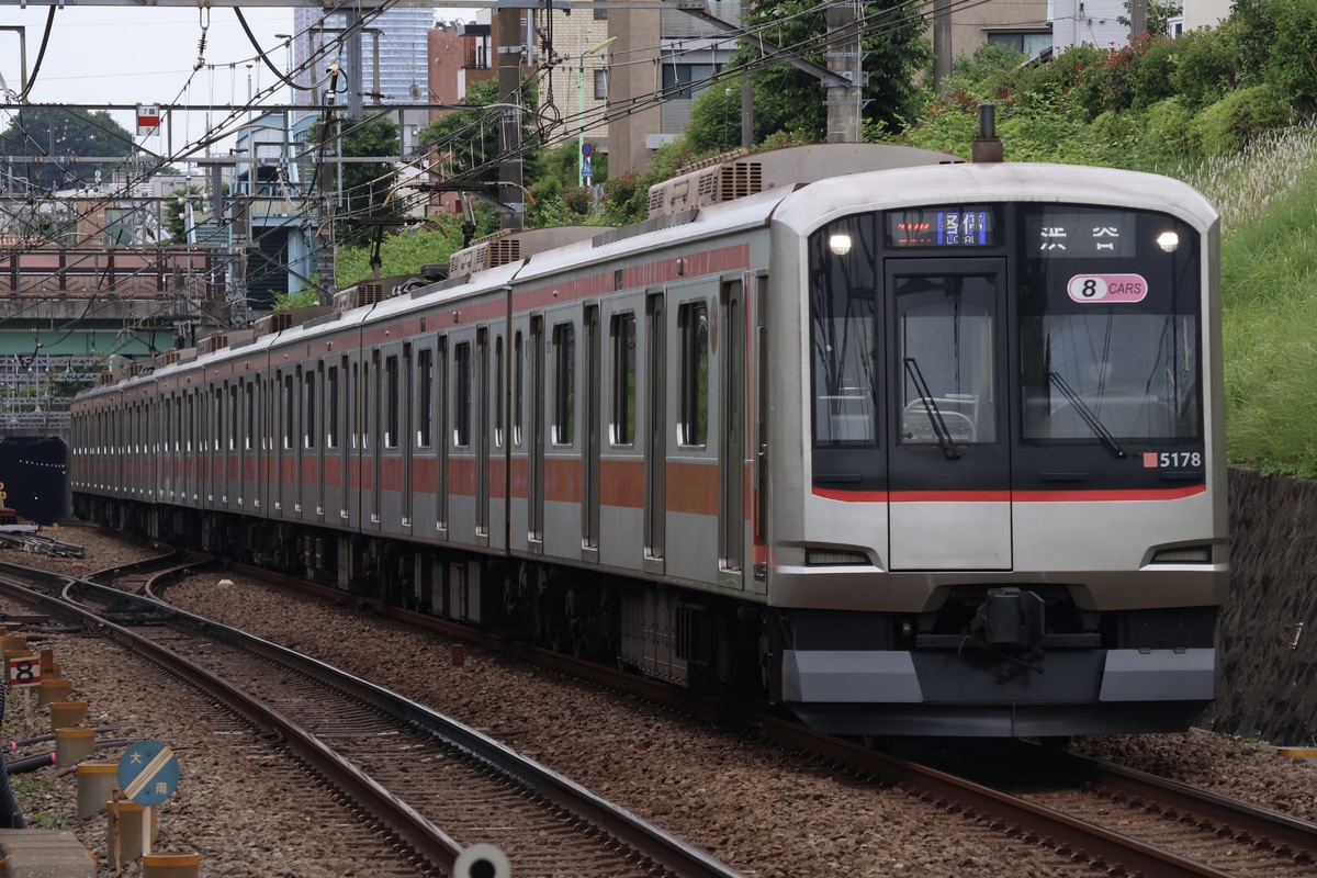 東急電鉄 元住吉検車区 5050系 5178F