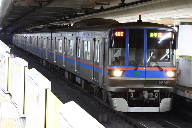 byT6