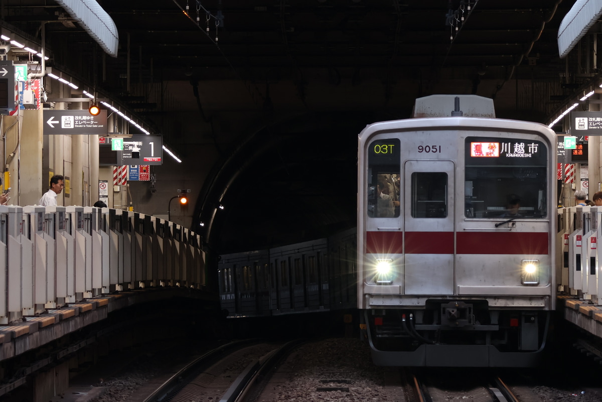 東武鉄道 森林公園検修区 9050系 9151f