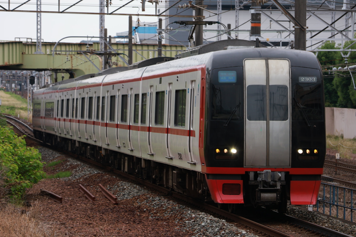 名古屋鉄道 舞木検査場 2200系 2203F