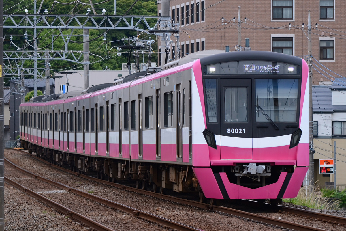 京成電鉄 くぬぎ山車両基地 80000形 80026F