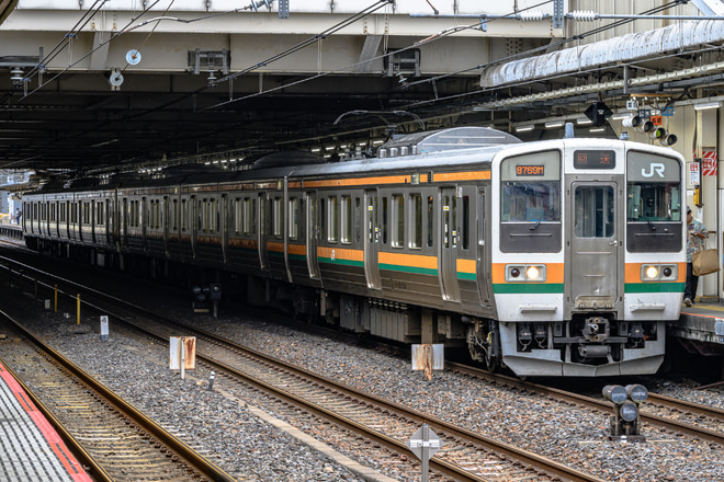 byすとりけ