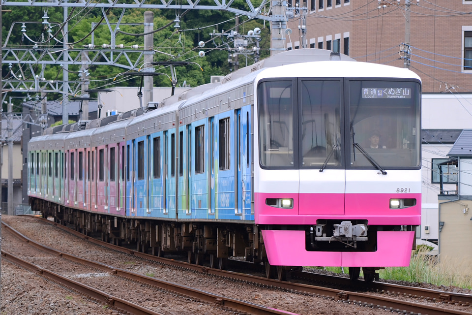 京成8900形8928編成<br class="br-sp" />(8928F)の写真