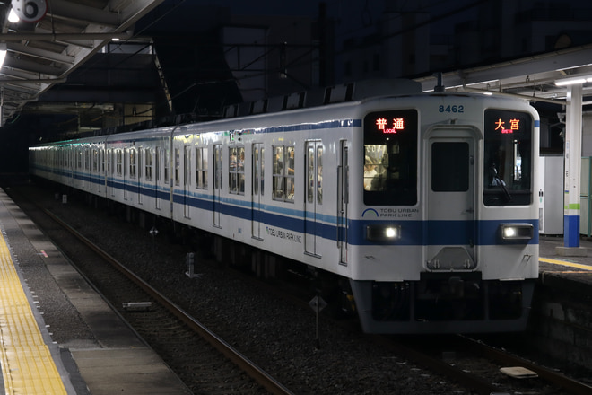 byごいどう