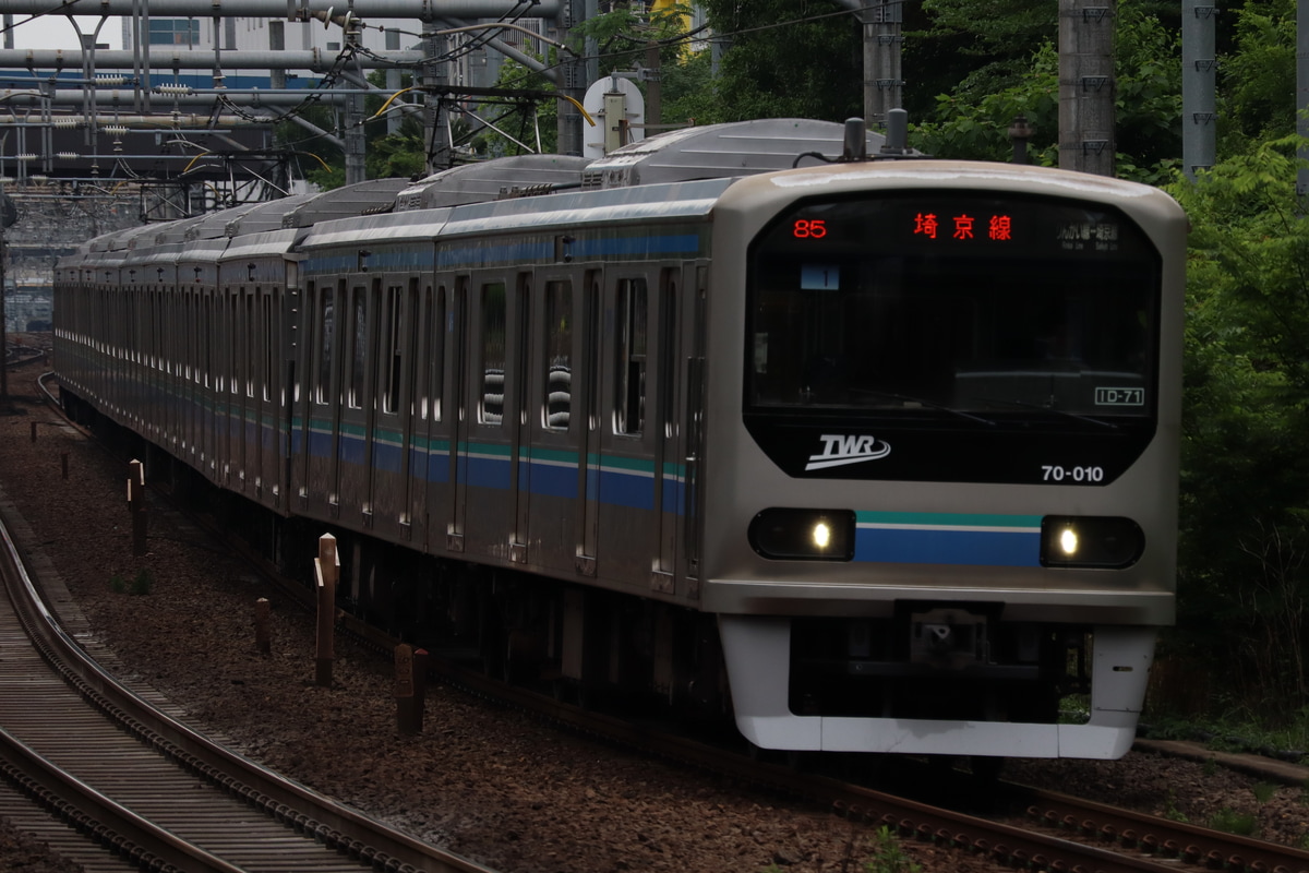 東京臨海高速鉄道 東臨運輸区 70-000形 トリZ1編成