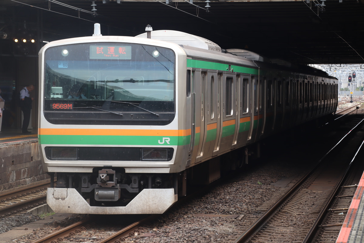 JR東日本 小山車両センター E231系 U-60編成