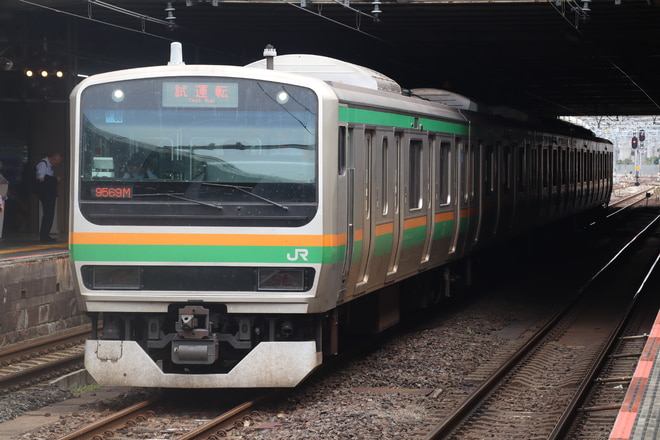 byごいどう