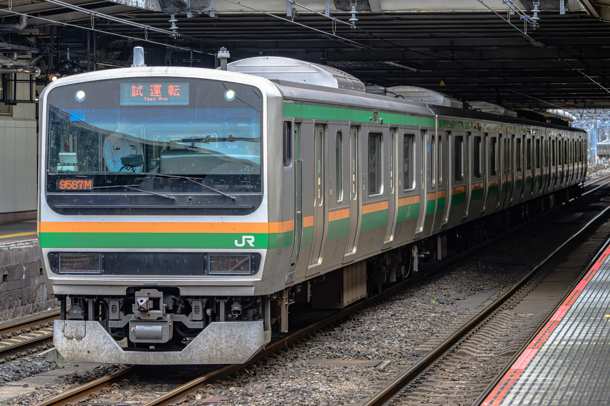 JR東日本 小山車両センター E231系 ヤマU60編成