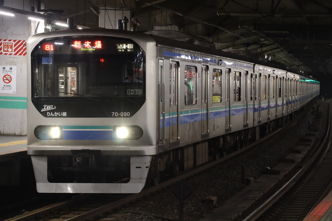 byごいどう