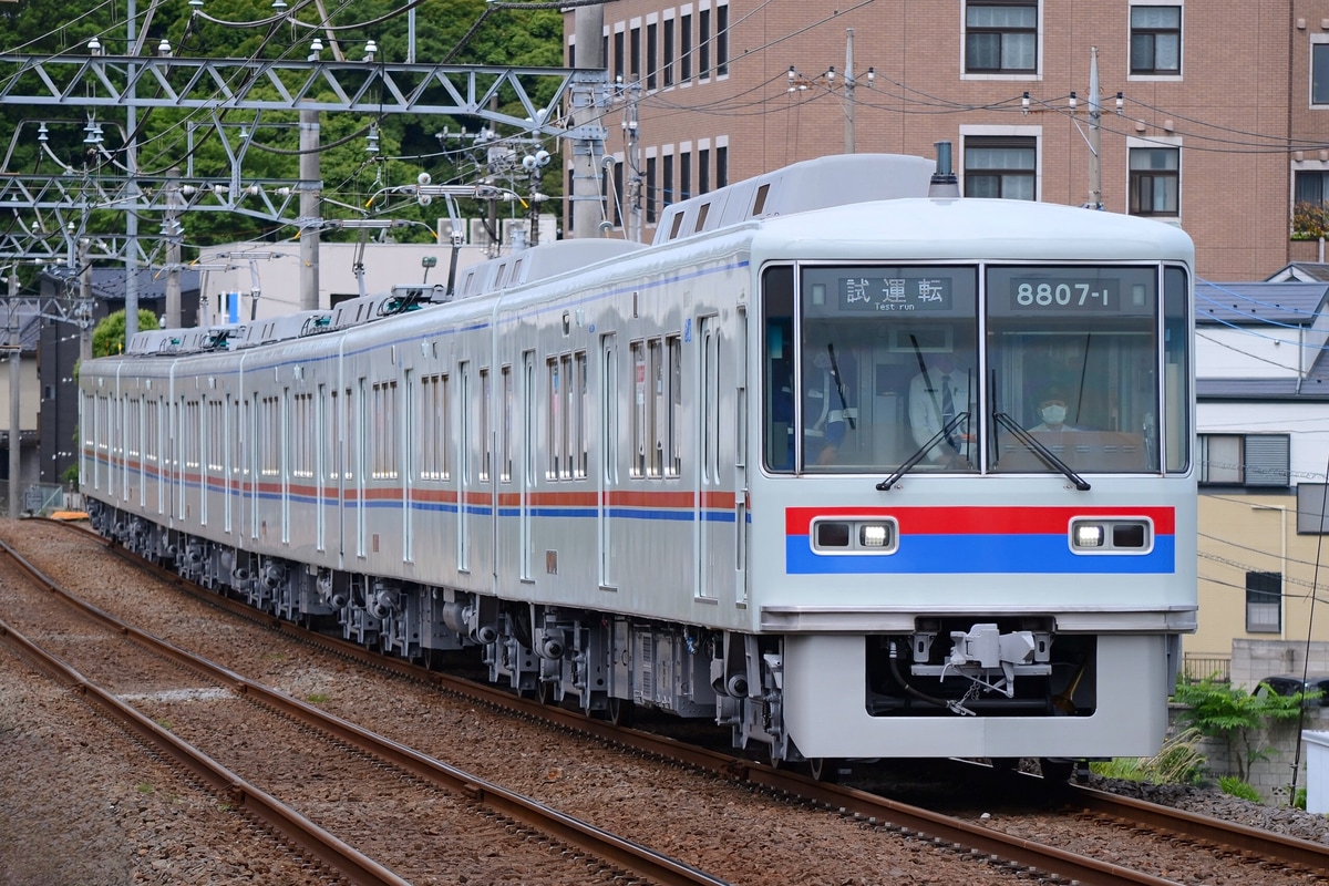 京成電鉄 くぬぎ山車両基地 8800形 8807F