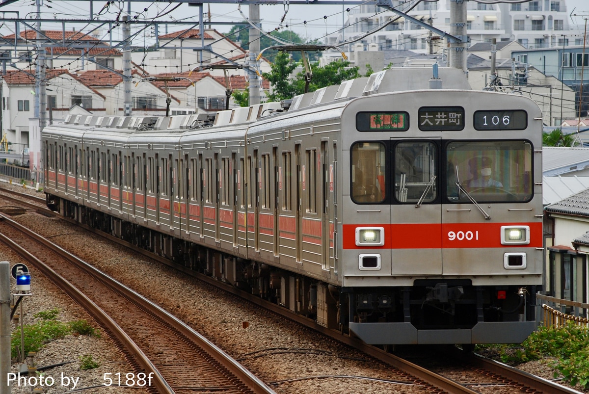 東急電鉄 長津田検車区 9000系 9001F