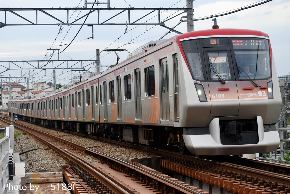 東急電鉄 長津田検車区 6000系 6103F