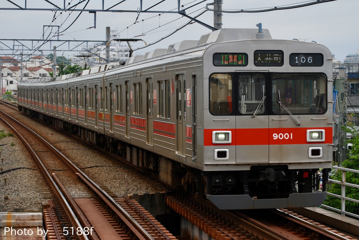 東急電鉄 長津田検車区 9000系 9001F