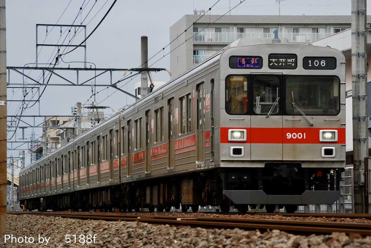 東急電鉄 長津田検車区 9000系 9001F