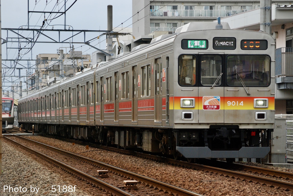 東急電鉄 長津田検車区 9000系 9014F
