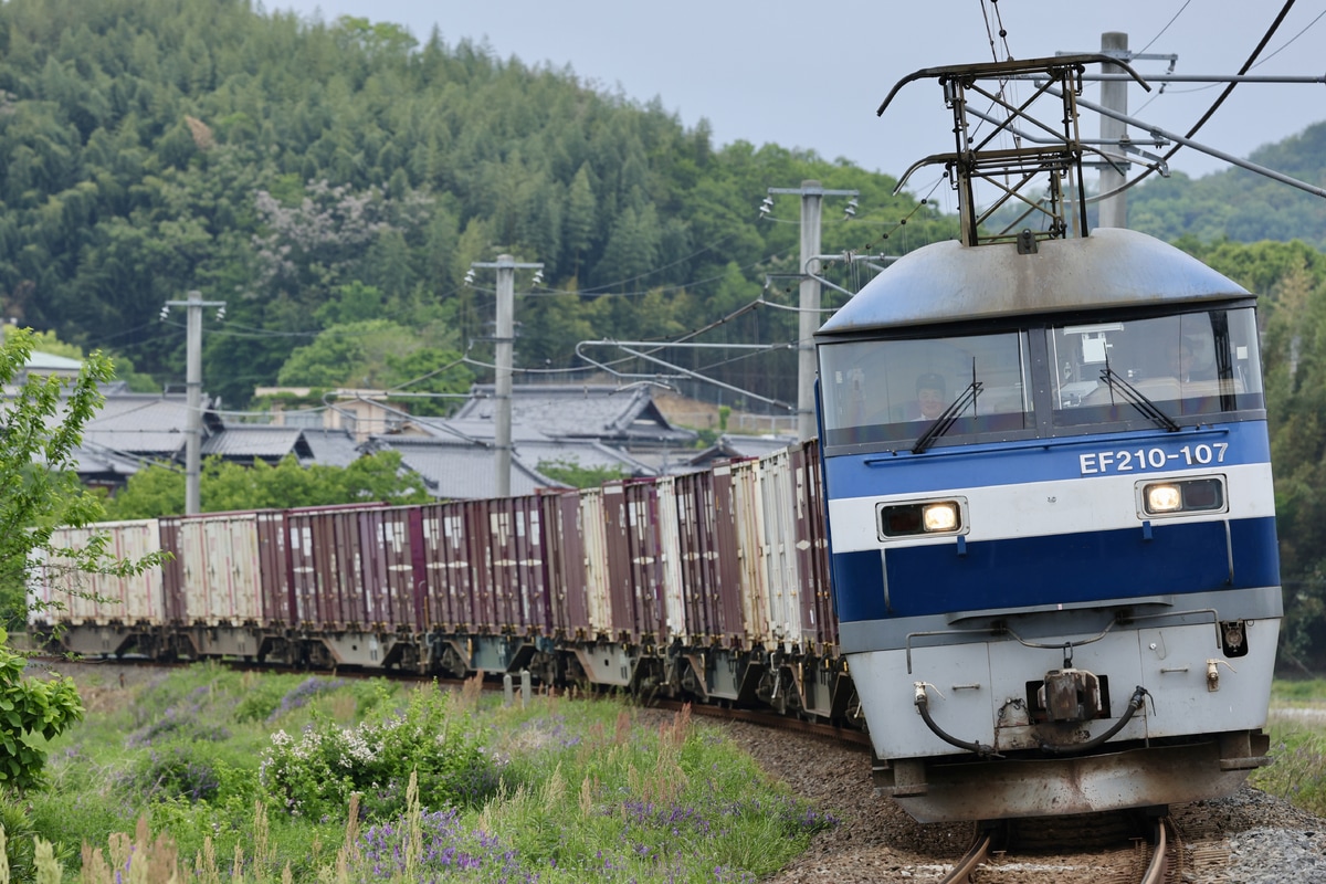 JR貨物 吹田機関区 EF210形 107
