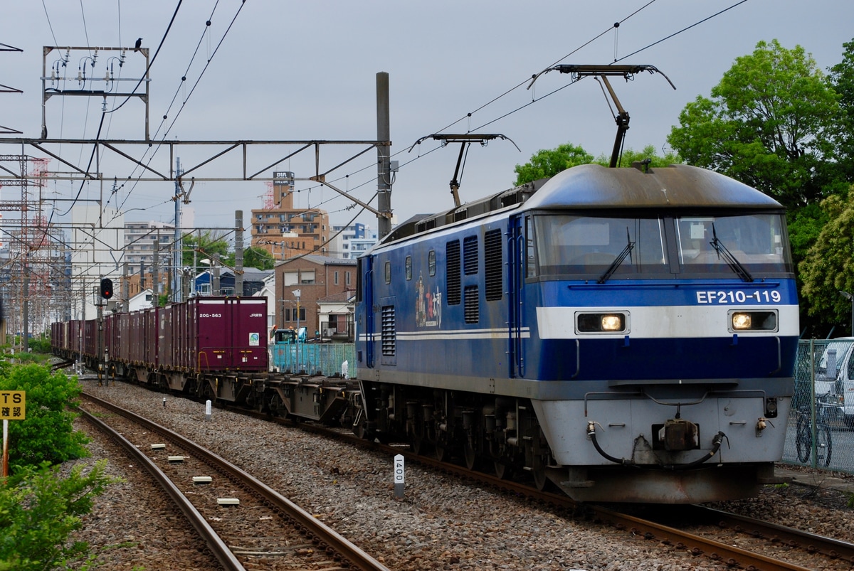 JR貨物 新鶴見機関区 EF210 119