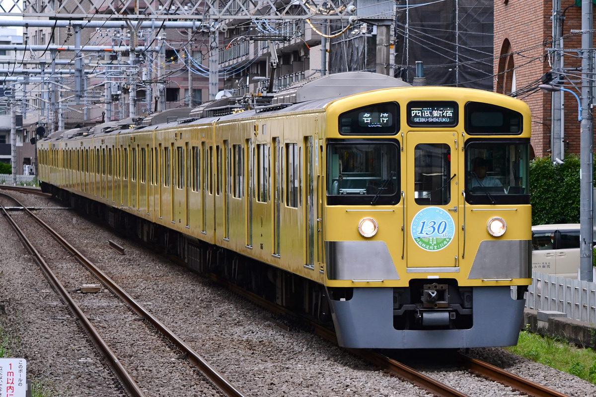 西武鉄道 新宿線車両所南入曽車両基地（旧・南入曽車両管理所 2000系 2065F